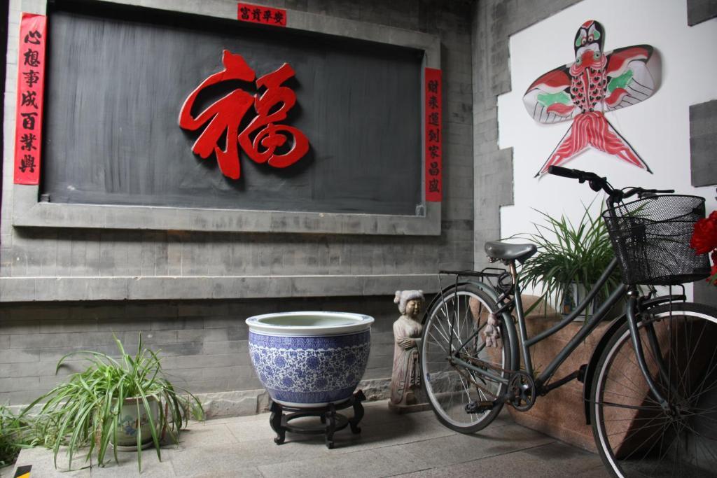 Templeside Deluxe Hutong Hotel ปักกิ่ง ภายนอก รูปภาพ