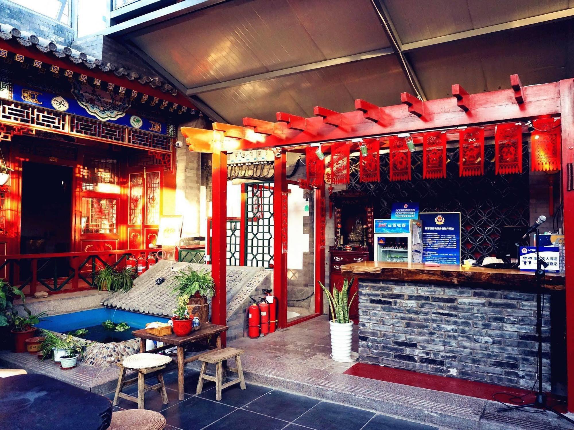 Templeside Deluxe Hutong Hotel ปักกิ่ง ภายนอก รูปภาพ