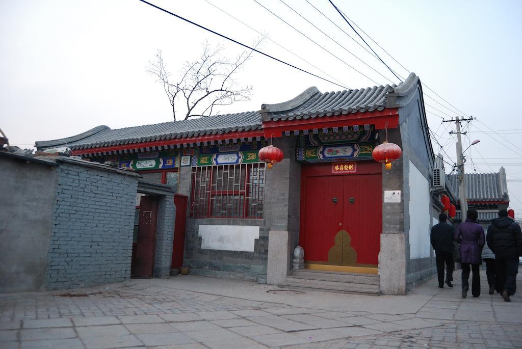 Templeside Deluxe Hutong Hotel ปักกิ่ง ภายนอก รูปภาพ